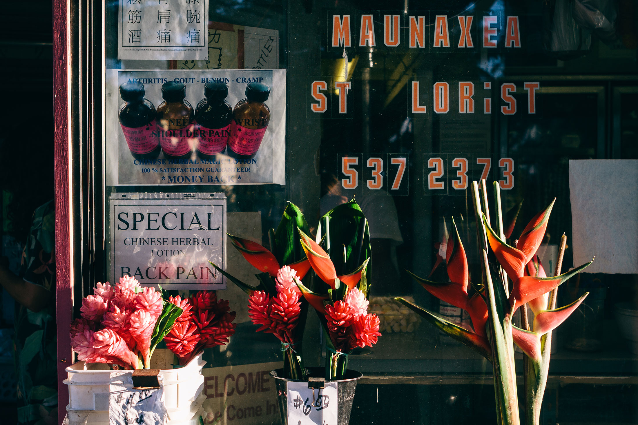 Florist in maunakea street