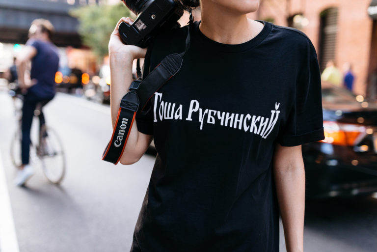20+ Of The Best Street Style Looks From NYFW SS17 - A Constellation